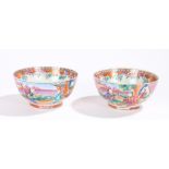 Pair of Chinese porcelain export ware bowls, Qianlong, the centre of the bowl with an image of a