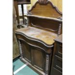 Victorian mahogany chiffonier, the shelved gallery back above a cushion drawer, raised on two