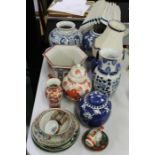 Collection of Chinese and Japanese porcelain, to include ginger jars, vases, dishes etc. (qty)