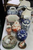 Collection of Chinese and Japanese porcelain, to include ginger jars, vases, dishes etc. (qty)