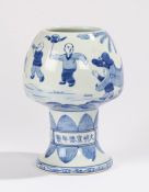 Chinese blue and white vase, 20th Century, decorated with a performing dragon and figures, 18cm