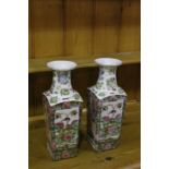 Pair of Chinese porcelain vases, with figural decoration, 36cm high