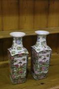 Pair of Chinese porcelain vases, with figural decoration, 36cm high