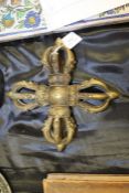 Brass cross form boss, with pierced crown form terminals, 24cm x 24cm