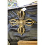 Brass cross form boss, with pierced crown form terminals, 24cm x 24cm