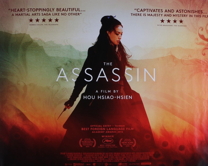 The Assassin (2015) - British Quad film poster, directed by Taiwanese director Hou Hsiao-hsien,