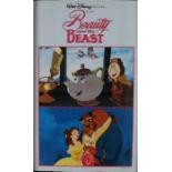 Beauty and the Beast (1991) - British Quad film poster, portrait, rolled, 30" x 40"