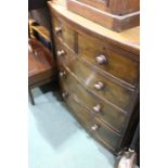 Victorian bow front chest of five drawers, the two short drawers above three long drawers, raised on