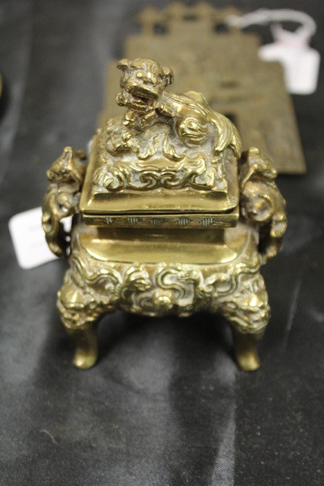 19th Century gilt bronze inkwell, modelled as a Chinese censer with dog of fo finial, 11cm high, 8cm - Image 2 of 2