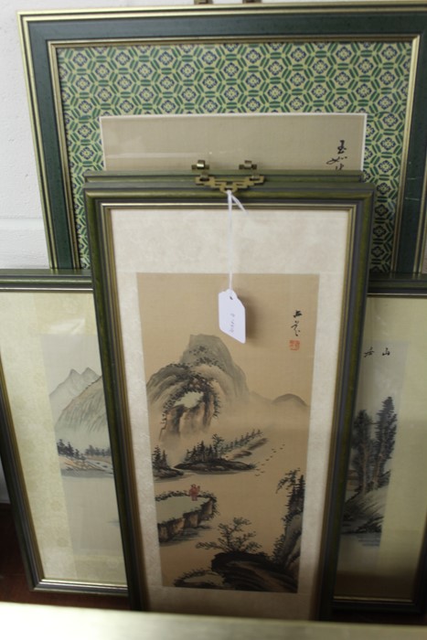 Four Oriental paintings on silk depicting landscape scenes, Pap Chen limited edition print " - Image 2 of 3