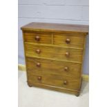 Early 20th Century mahogany chest of drawers, the rectangular top above two short drawers and