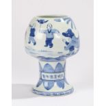 Chinese blue and white vase, 20th Century, decorated with a performing dragon and figures, 18cm