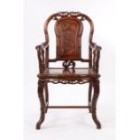 Chinese padouk armchair, the bamboo effect carved top rail above the wide carved splat back