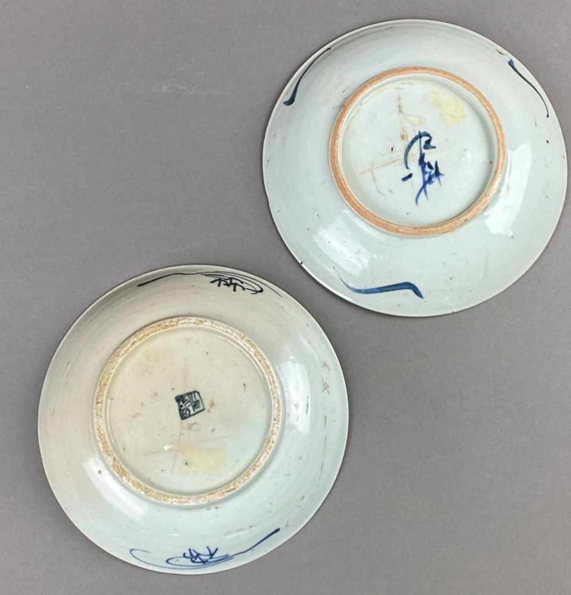 Zwei Schalen - China, Swatow, Ming-/Qingdynastie, Porzellan, runde flachgemuldete Form, - Bild 5 aus 6