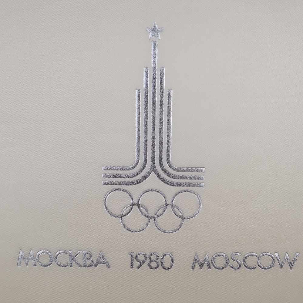 Satz von 28 Silbermünzen "XXII. Olympische Sommerspiele 1980 in Moskau" - Russland, Silber 900/1000, - Image 3 of 6