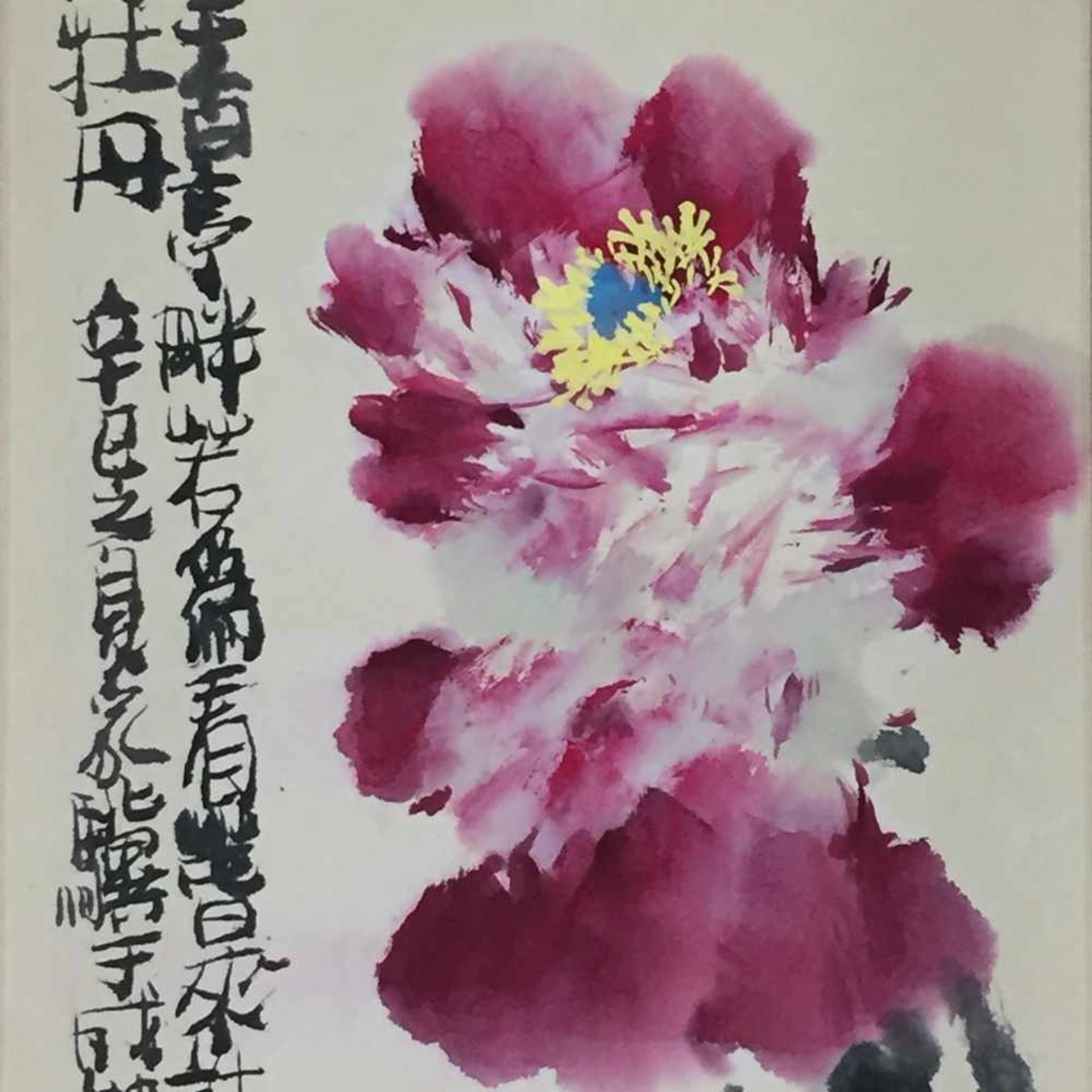 Chinesisches Rollbild - Blühender Baumzweig über felsigem Grund mit Vogelpaar, leichte Farben und - Bild 4 aus 13