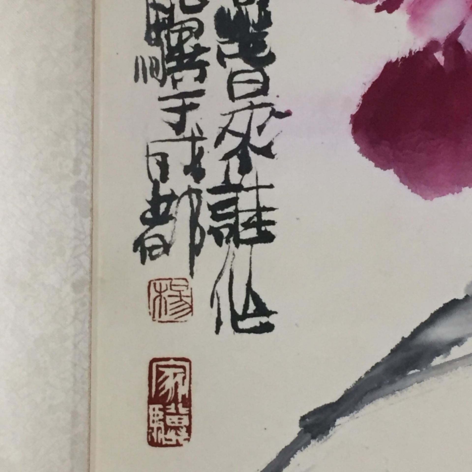Chinesisches Rollbild - Blühender Baumzweig über felsigem Grund mit Vogelpaar, leichte Farben und - Bild 8 aus 13