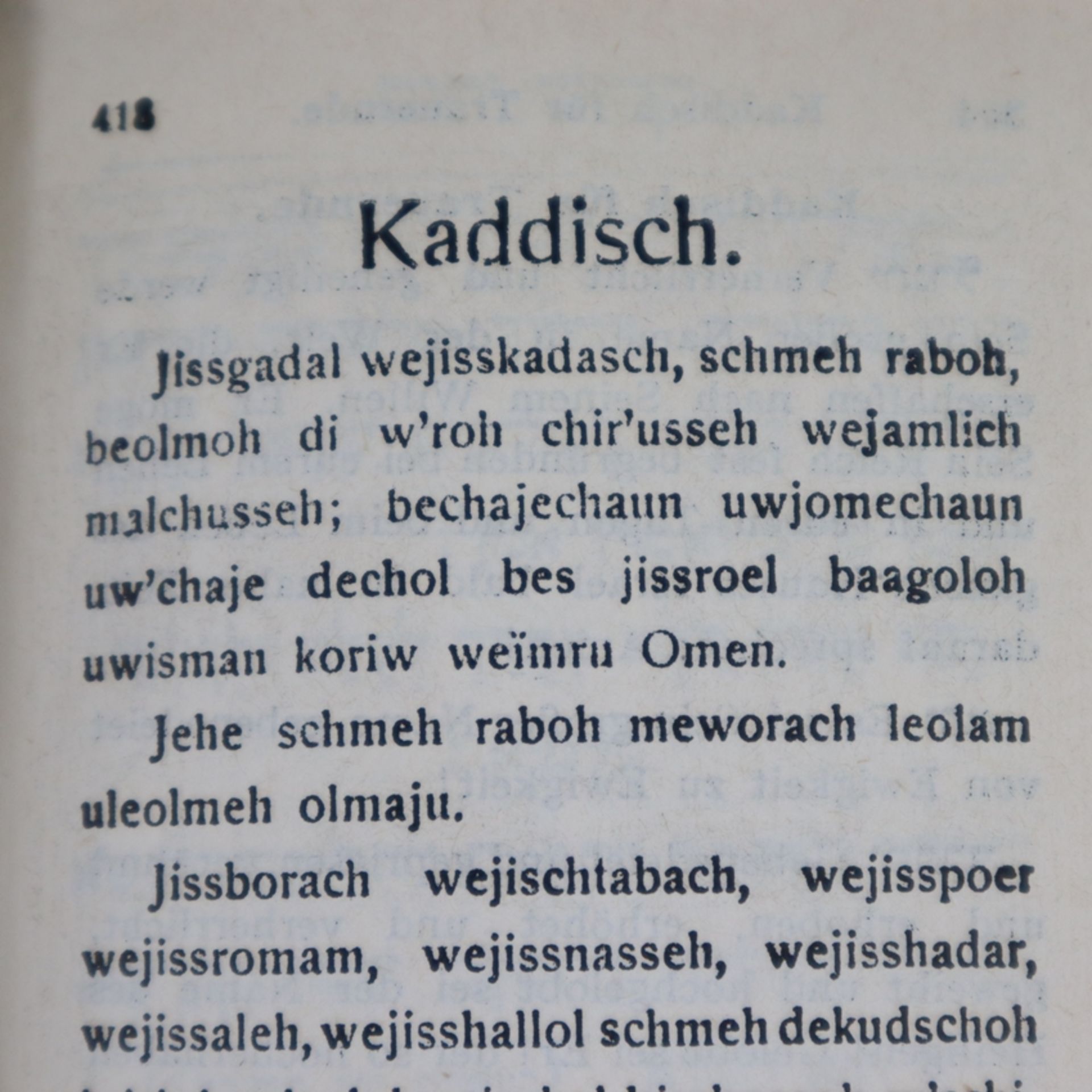 Judaica/Sachs, Dr. Michael - Gebete der Israeliten, Israel, 1980, 364 Doppelseiten, in Deutsch und - Bild 9 aus 10