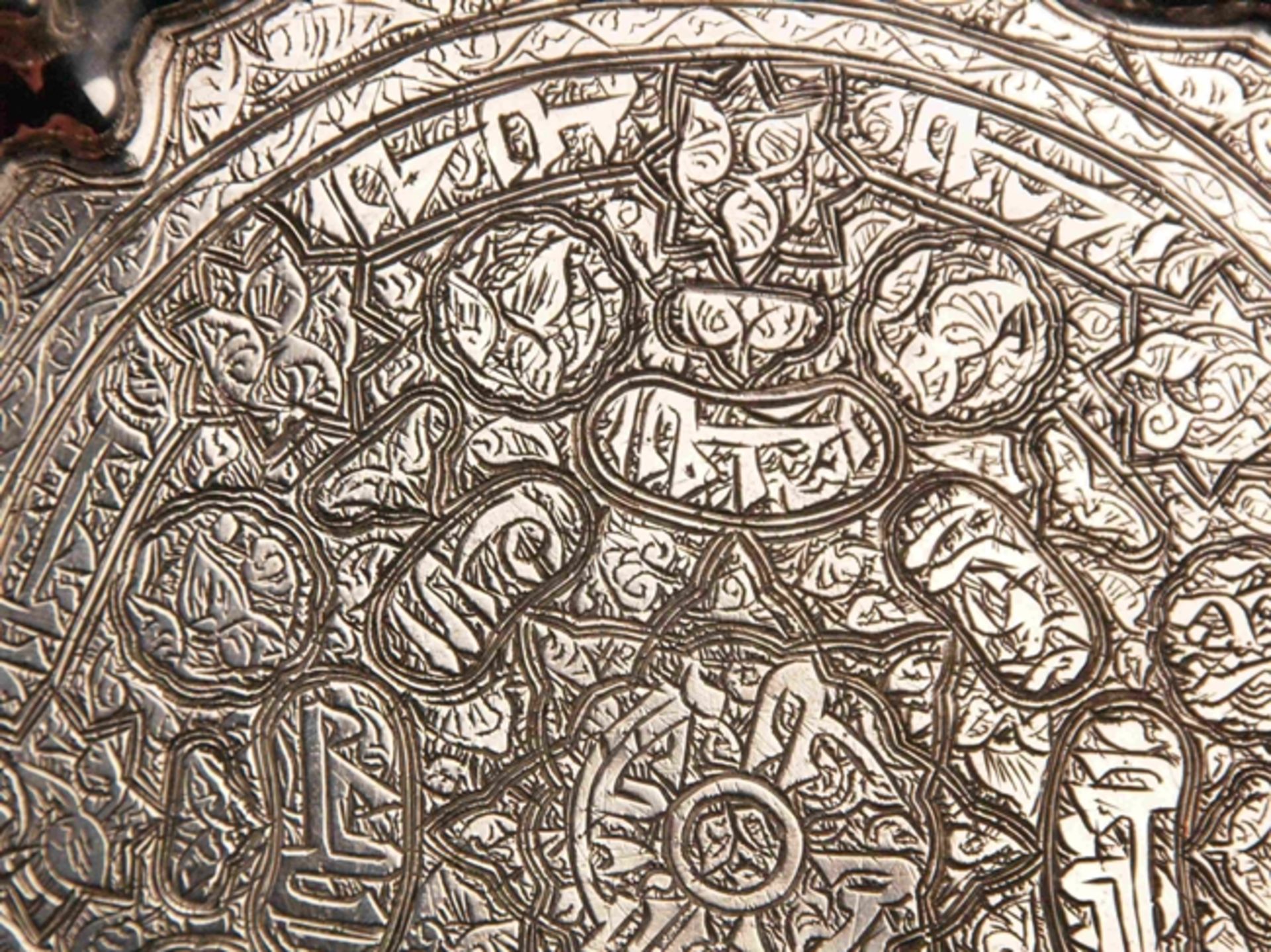 Silberteller - Ägypten, auf der Unterseite gepunzt mit ägyptischer Beschaumarke mit Lotosblume, - Bild 9 aus 10