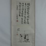 Chinesisches Rollbild - Mütter mit Kindern /Beschriftung in chinesischer Kalligraphie, Tusche auf