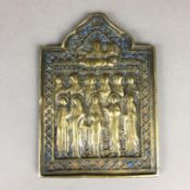 Reiseikone - Russland, 19.Jh. oder früher, Bronze, patiniert, rechteckige Form mit