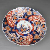 Imari-Teller - Japan, Meiji-Zeit, schwerer Porzellanscherben mit gemaltem "Imari"-Dekor in