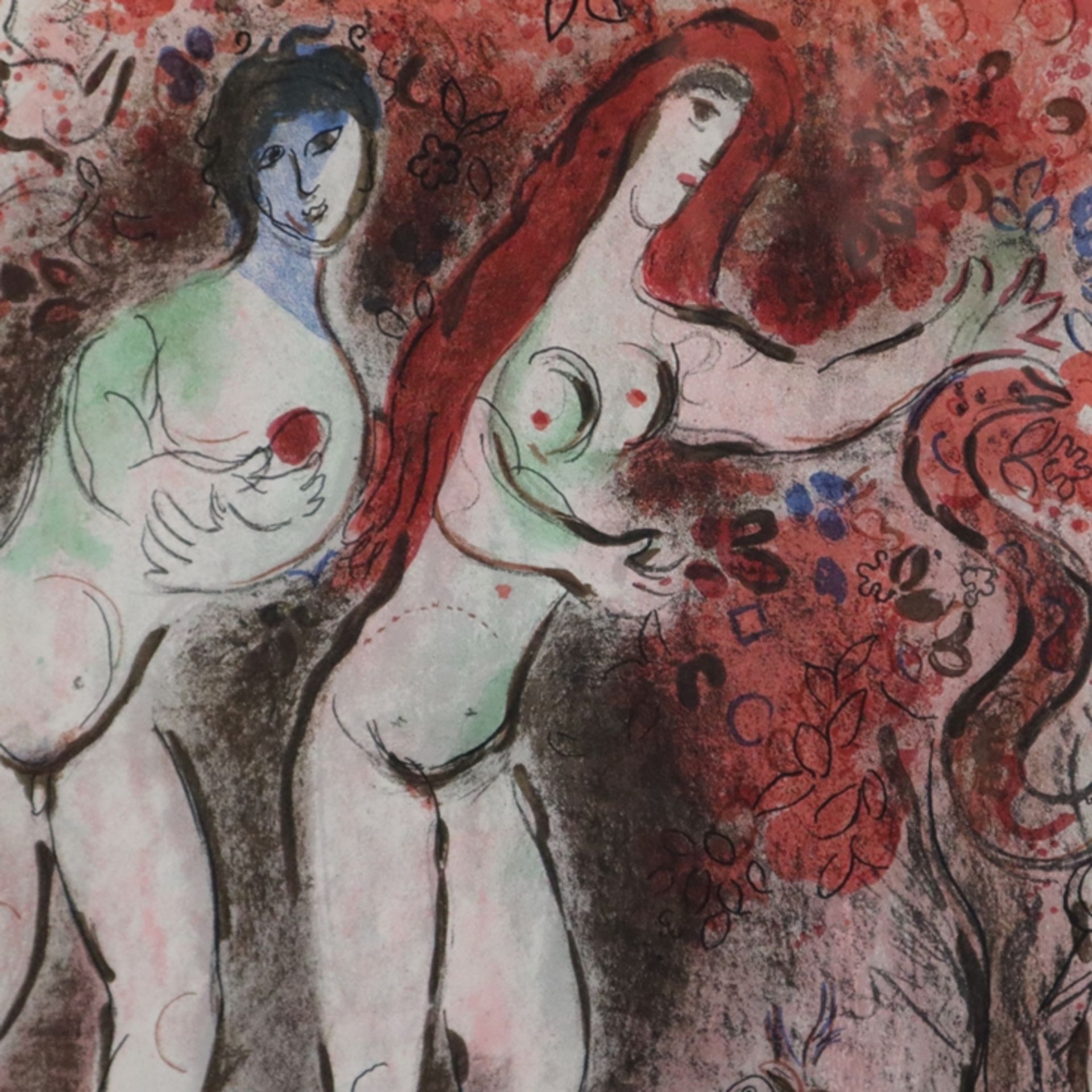 Chagall, Marc (1887 Witebsk - 1985 St. Paul de Vence) - Adam und Eva und die verbotene Frucht, - Bild 3 aus 3