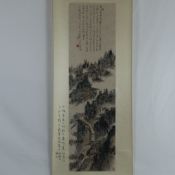 Chinesisches Rollbild -- Nanjing-Szenerie, Tusche und Farben auf Papier, gesiegelt Lin Sanzhi (