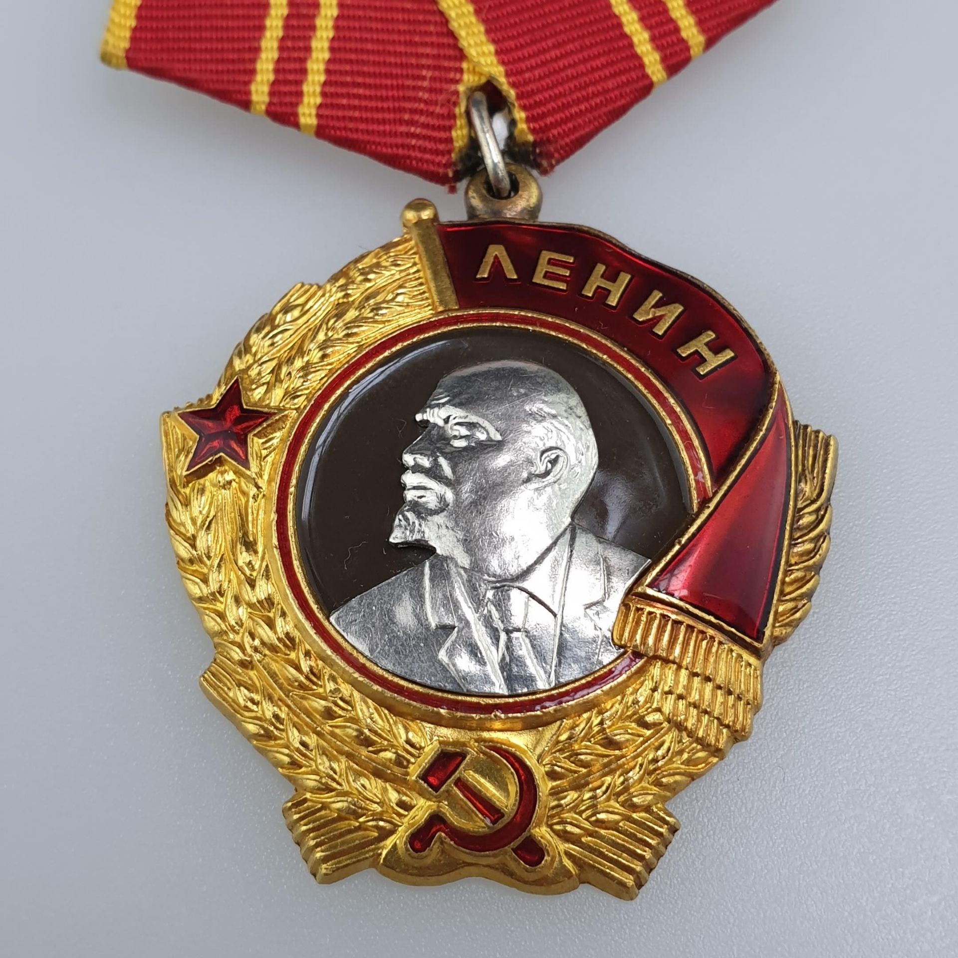 Sowjetischer Lenin-Orden - 5.Typ, Variante 1, nach 1950, Hersteller Münzenhof UdSSR, Gold und - Bild 2 aus 8