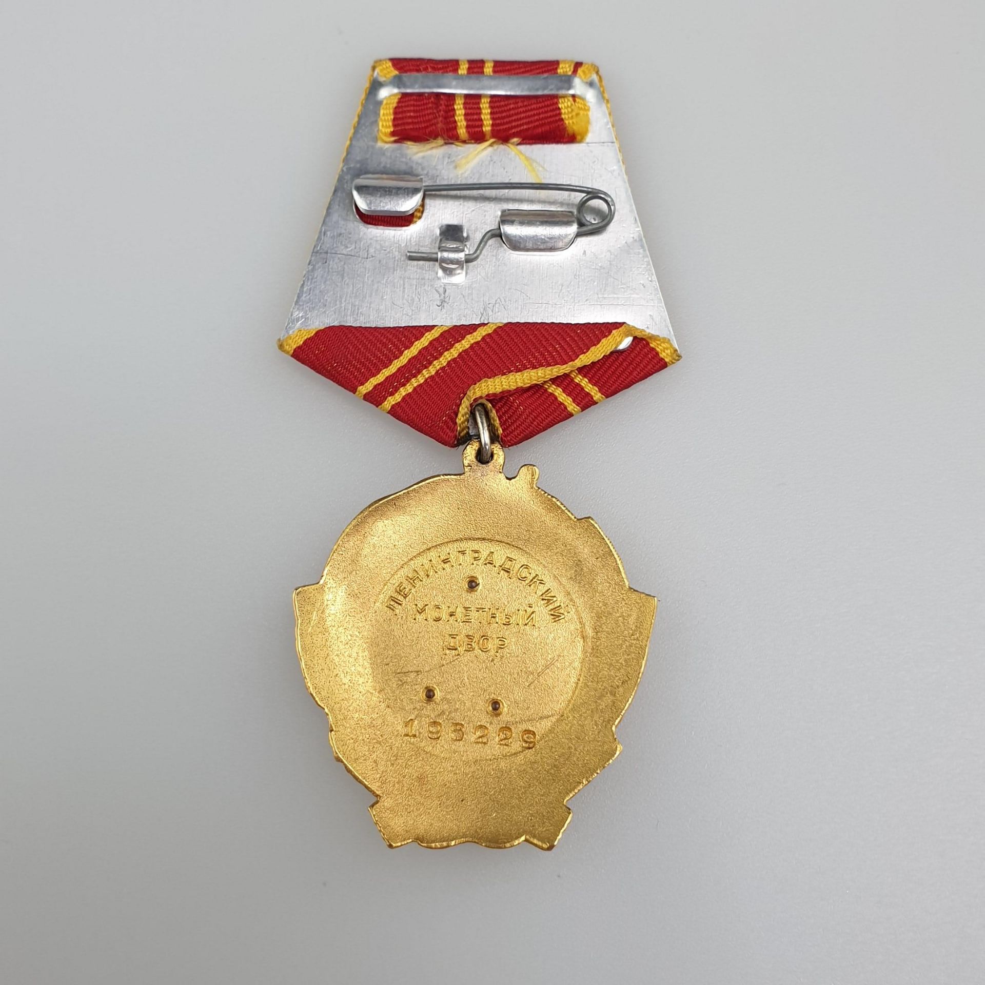 Sowjetischer Lenin-Orden - 5.Typ, Variante 1, nach 1950, Hersteller Münzenhof UdSSR, Gold und - Bild 7 aus 8