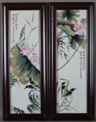 Paar Porzellanbilder - China, in polychromen Aufglasurfarben bemalt mit Lotospflanzen und Vogelpaar,