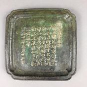 Bronzespiegel/-schale im Tang-Stil- China, Bronze teils vergoldet, rechteckig, mit reliefierter