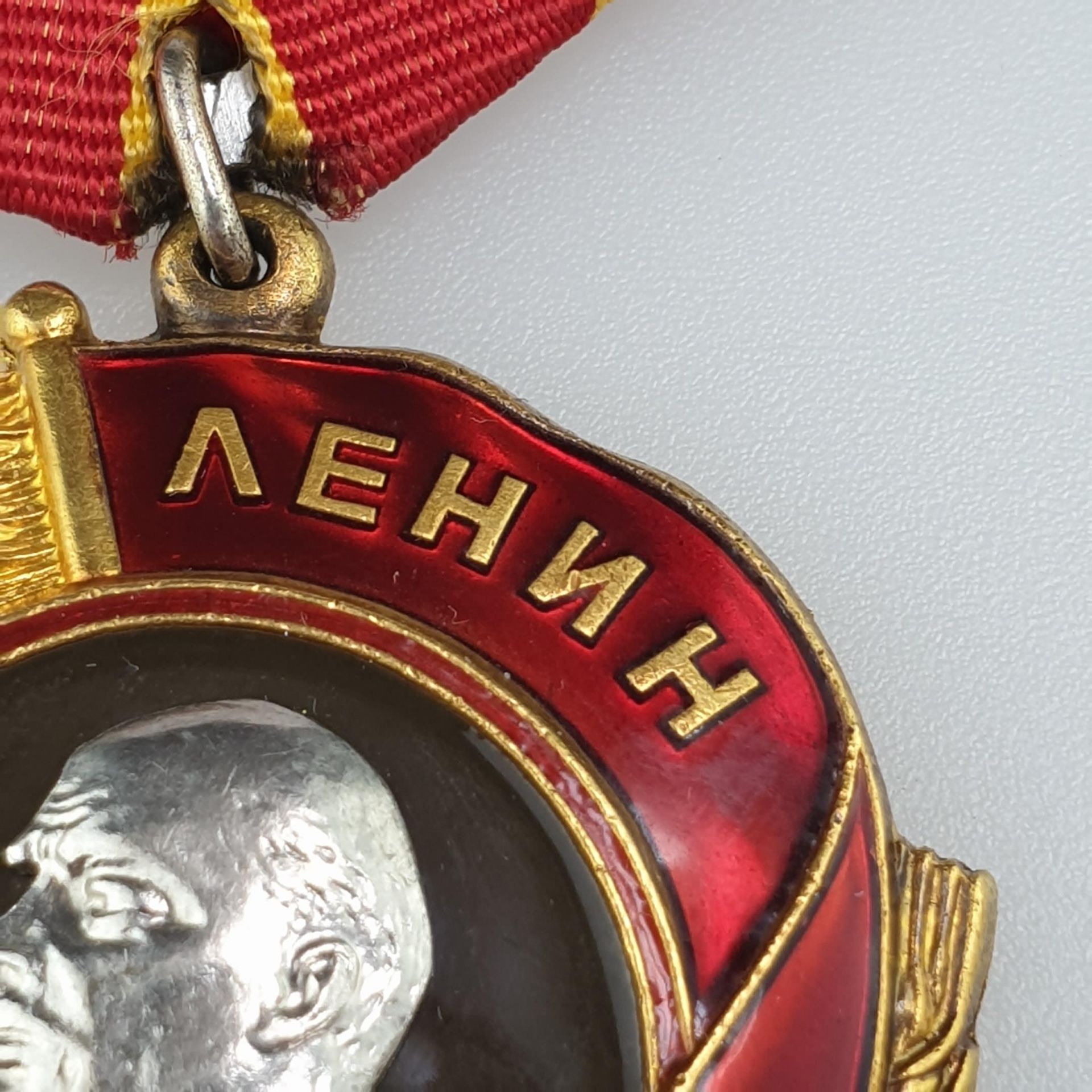Sowjetischer Lenin-Orden - 5.Typ, Variante 1, nach 1950, Hersteller Münzenhof UdSSR, Gold und - Bild 5 aus 8