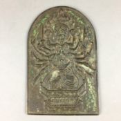 Bronzeplakette im Tang-Stil - China,Bronze, bogenförmig, mit reliefierter Inschrift in