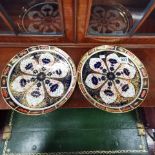 PAIR OF CROWN DERBY PLATES