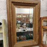 GILT FRAMED MIRROR