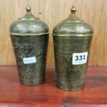 PAIR OF ANTIQUE MIDDLE EASTERN BRASS POTS & LIDS