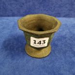 ANTIQUE BRONZE POT