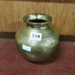 ANTIQUE MIDDLE EASTERN BRASS/BRONZE POT