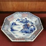 LARGE IMARI PLATTER