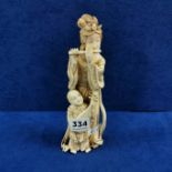 ANTIQUE ORIENTAL CARVED IVORY SIGNED