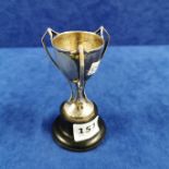 ANTIQUE SILVER TROPHY