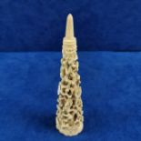 ANTIQUE CARVED IVORY ITEM