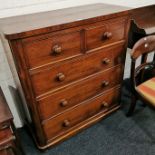 VICTORIAN ROUNDED CORNERED MAHOGANY CHEST OF DRAWERS