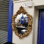 GILT FRAMED MIRROR