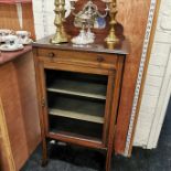 ANTIQUE MUSIC CABINET