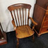 VICTORIAN ELM COUNTRY ARMCHAIR