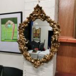 GILT FRAMED MIRROR