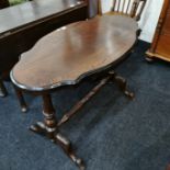 VICTORIAN SHAPED WALNUT OCCASIONAL TABLE