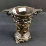 ANTIQUE ORIENTAL BRONZE VASE